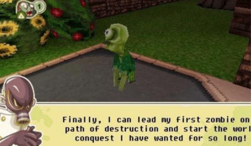 僵尸大亨 v1.10.3