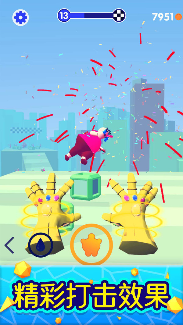 手机魔力大师安装下载官方最新版2021  v4.5.3