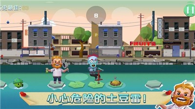 竞技快跑手游  V 1.0