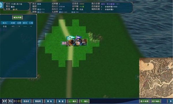 中华三国志2024 v1.2.2.0