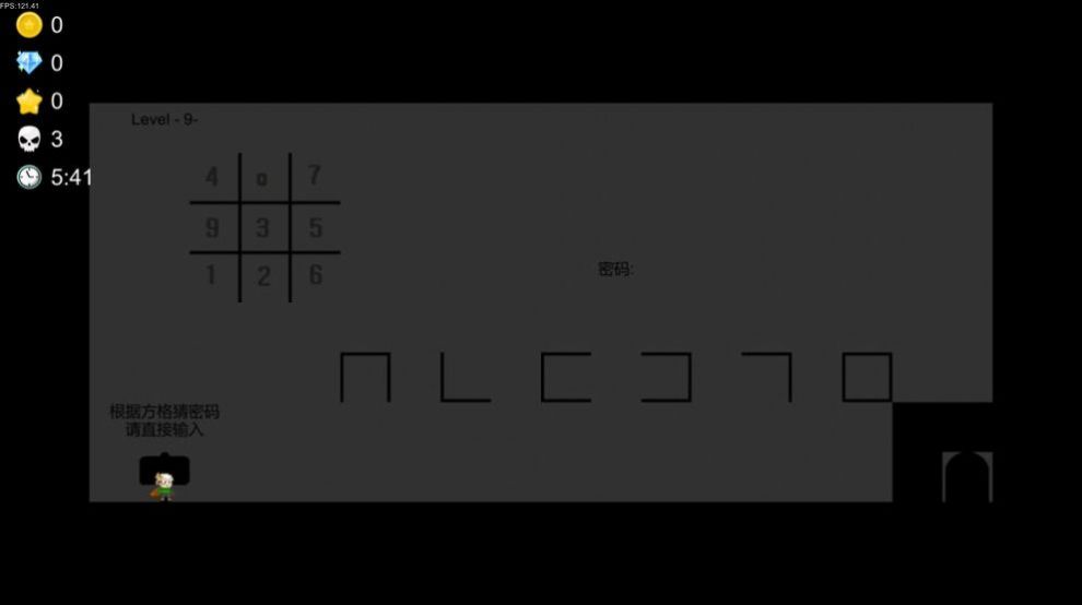 我想成为创造者游戏下载2.732中文手机版  v4.2.3