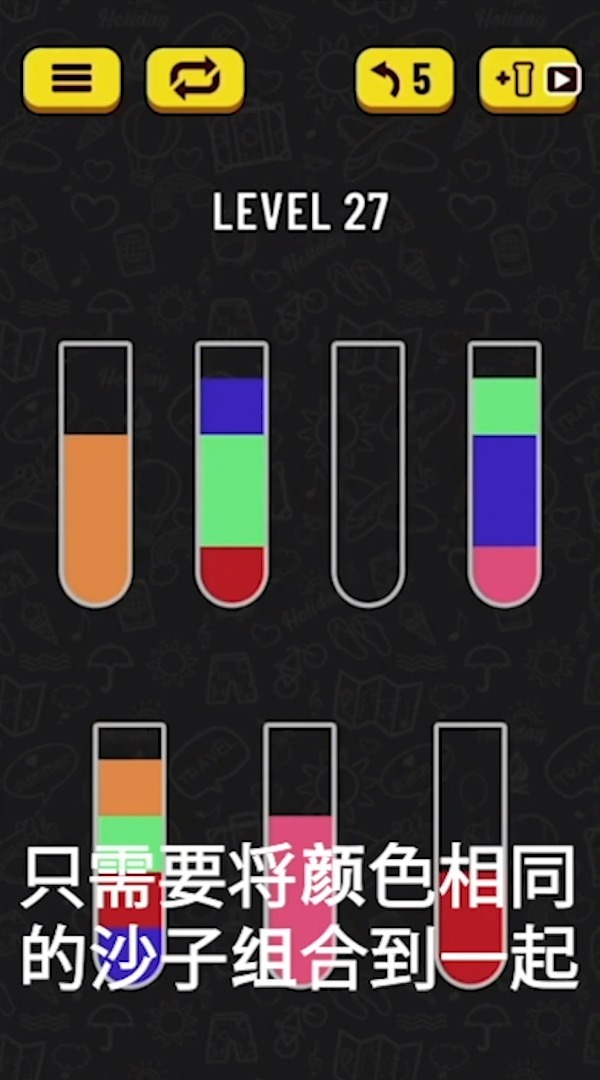 挑战一百关赚金游戏领红包版  v3.2.2