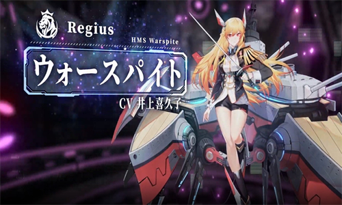 零之战线 日服截图2