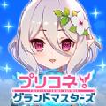 Priconne Grand Masters手游官方版 