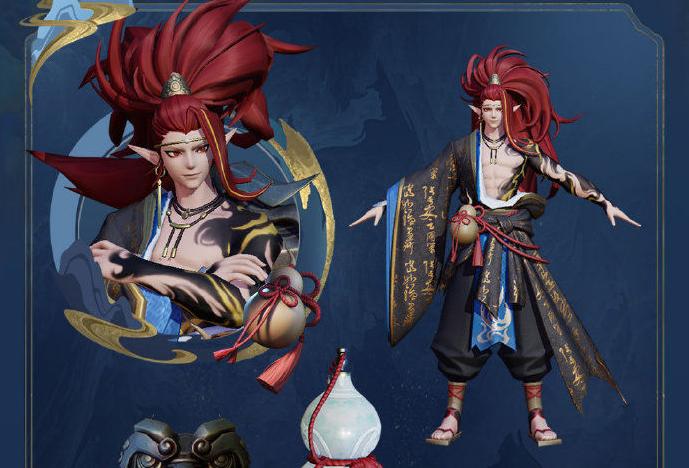 决战平安京醉饮长歌  v1.140.0