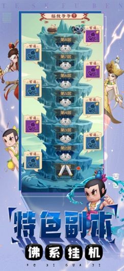 小小葫芦娃  V 1.0.1
