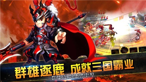 萌将群英传 2020-01-07 09:59