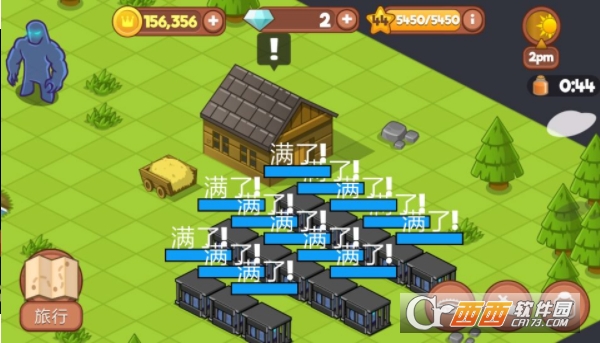 中世纪生活中文版