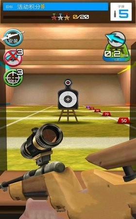 狙击训练靶场  v1.1
