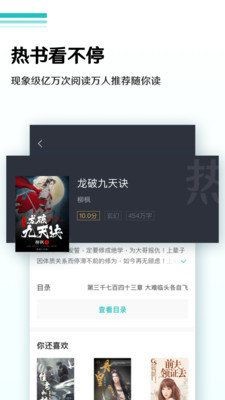 米啦小说
