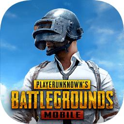 pubg国际服地铁逃生 官网最新版本