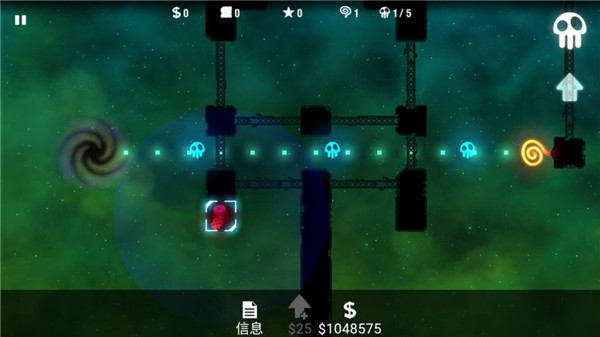 辐射塔防游戏最新版截图2