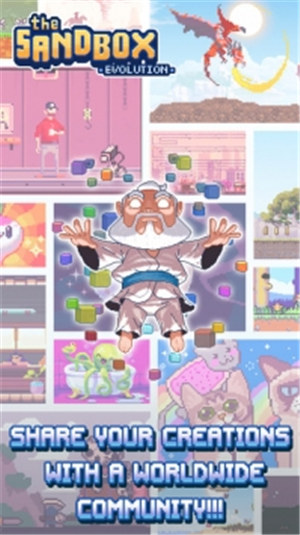 沙盒进化内购解锁版截图0