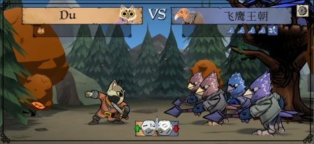 茂林源记汉化版 v1.31.2