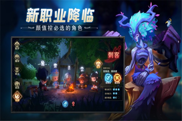 云上城之歌互通版  v10.47