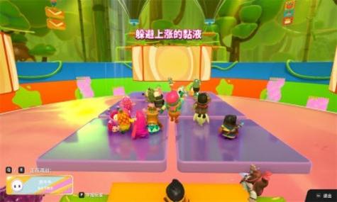 糖果开心传奇 v1.0