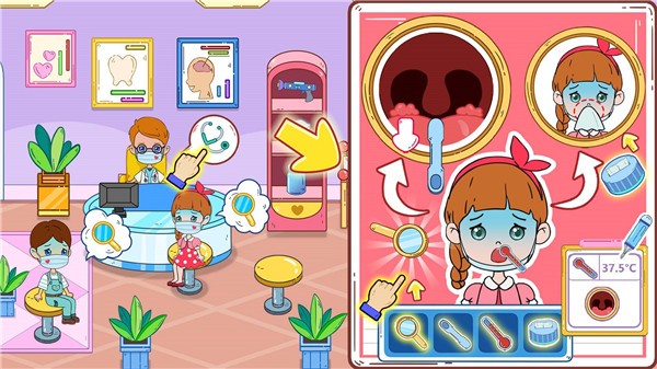 我的小镇医疗中心 v1.1