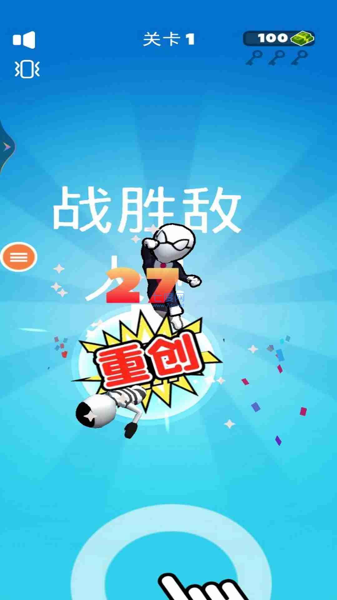 超级英雄蜘蛛侠游戏