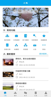 1640226416156174.jpg 2021121910186431530.jpg