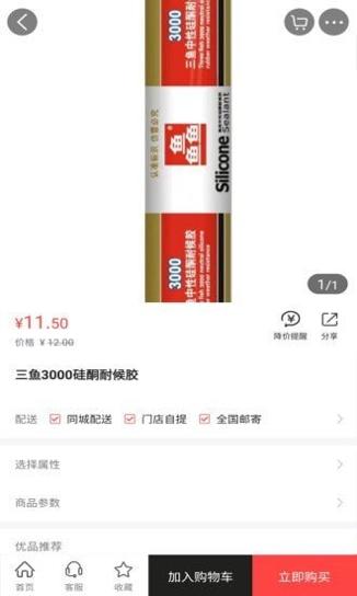 1654077371363337.jpg 1654077371363337.jpg