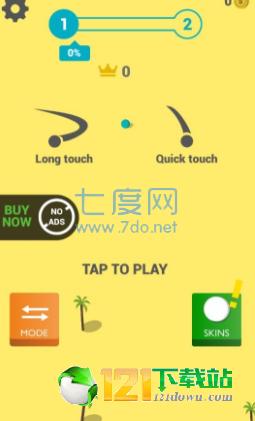 Slide the Ball v2.0