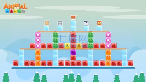 快放我下来游戏 v1.0