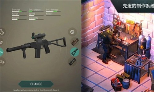 地球末日生存2023正版  v1.18.14