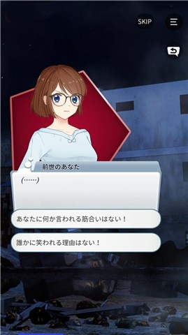 人类侦探  v1.0.8054