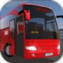 超级客车模拟器