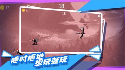 都市拥挤火柴人  v1.0.0