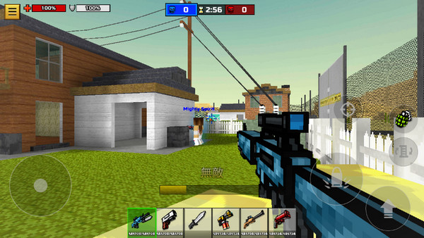 3D像素射击 最新版 v3.0.5