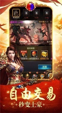 快乐加速无限刀  v1.1.0