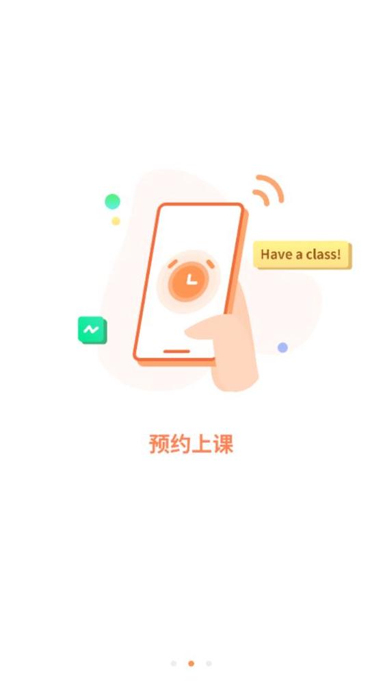 小桔子家辅.jpg 小桔子家辅.jpg