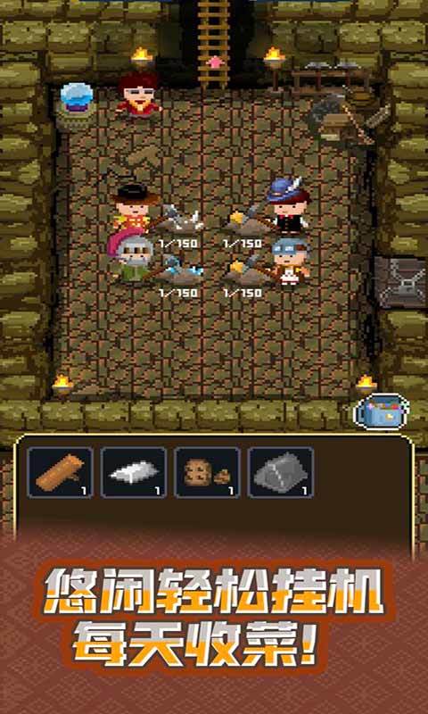 锻冶屋英雄谭经典版 v3.1.8