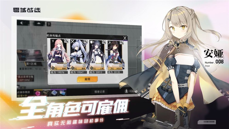 深度觉醒 2024-06-25 15:08