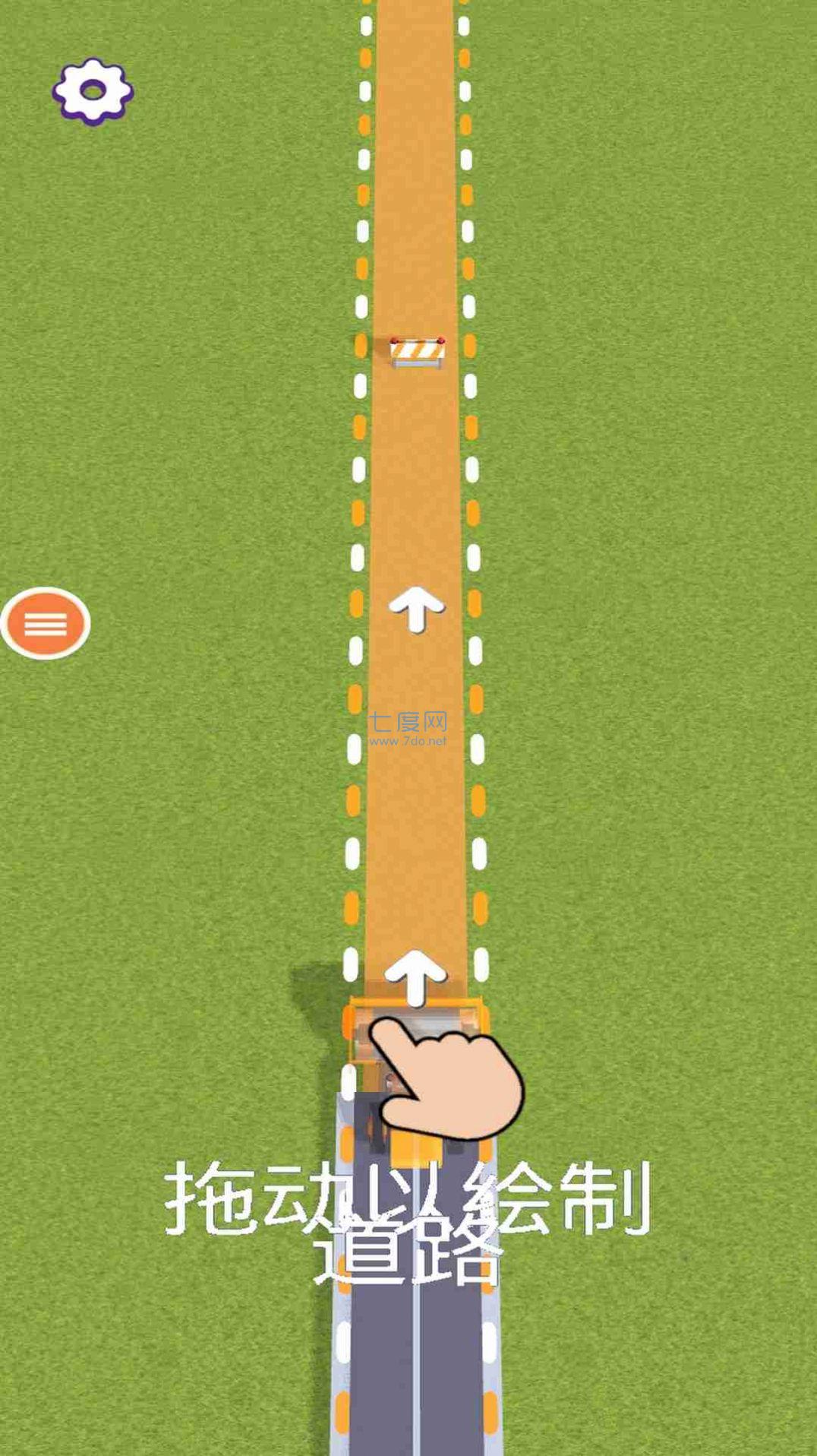 公共交通模拟车 1.0