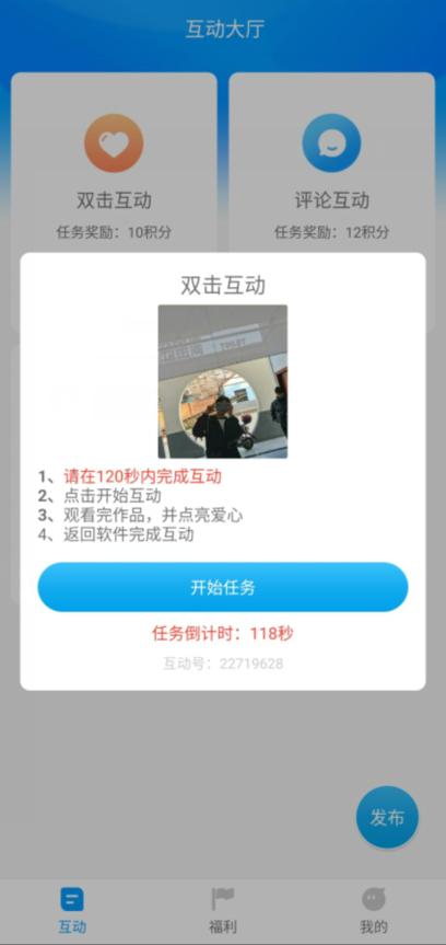 红人阁最新版  v1.0.0