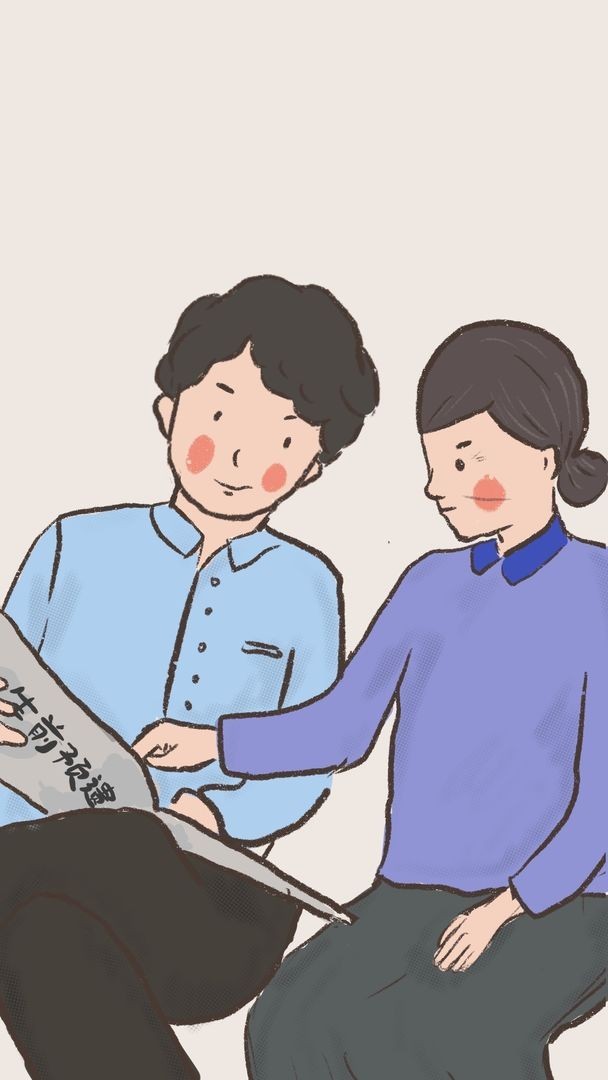 我要如何说再见正版  v1.00.28