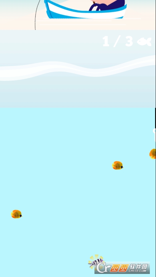 天天爱钓鱼无限金币 1.0 安卓版