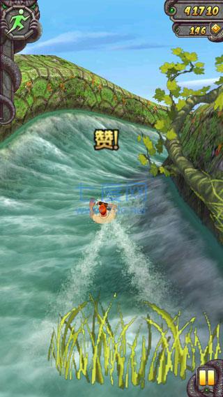 神庙逃亡2破解版99999999钻石 v6.1.0