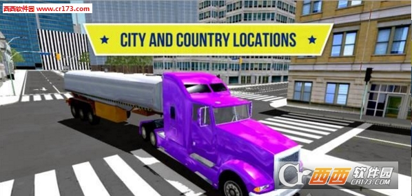 Big Truck Hero(大卡车英雄中文2018最新版) v1.4