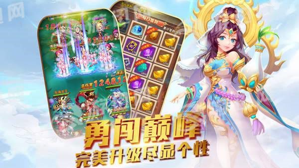 无级别西游 2020-01-29 14:38