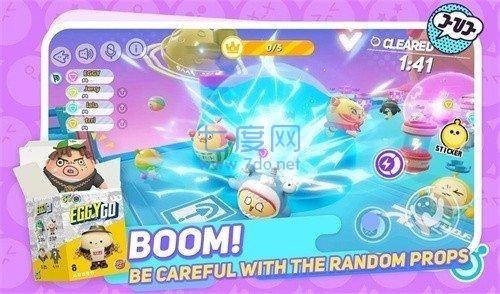 蛋仔派对国际版无限蛋币