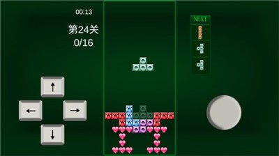 任务方块T  v1.0