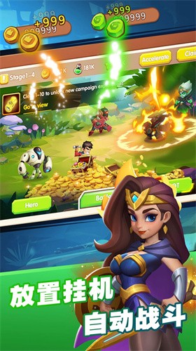 超级英雄战争史诗级放置  v1.0.0