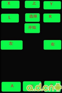 口袋妖怪钻石 v1.0