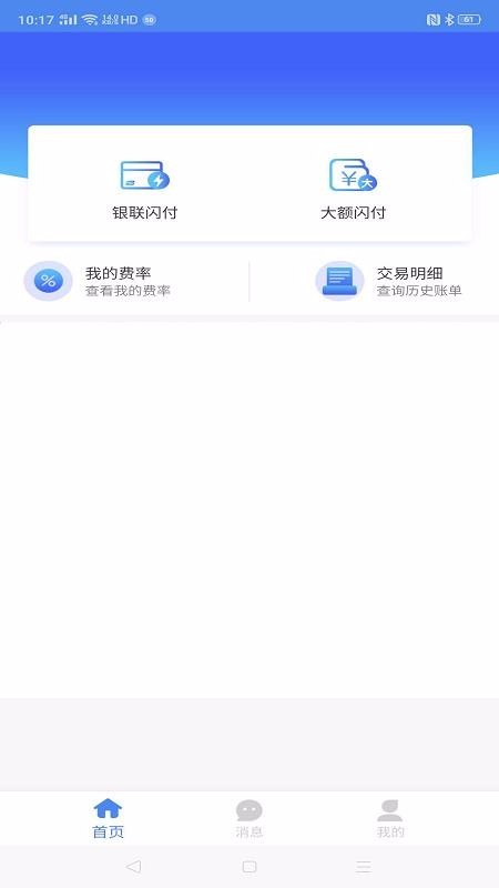 友惠 2020-05-11 14:21