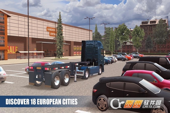 欧洲卡车模拟器高级版汉化版截图2