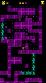 走出迷宫 v3.1.5