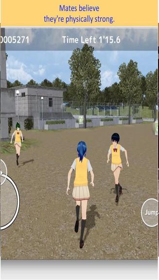 校园躲猫猫手游 v1.5